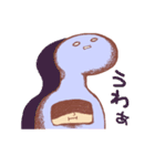 きぐるモン！（個別スタンプ：32）