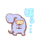 きぐるモン！（個別スタンプ：35）
