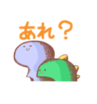 きぐるモン！（個別スタンプ：36）