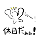 あるあるスタンプ（個別スタンプ：7）