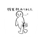 あるあるスタンプ（個別スタンプ：8）