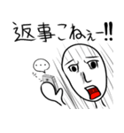 あるあるスタンプ（個別スタンプ：11）