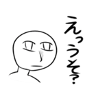 あるあるスタンプ（個別スタンプ：13）