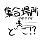 あるあるスタンプ（個別スタンプ：14）