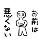 あるあるスタンプ（個別スタンプ：17）