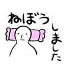 あるあるスタンプ（個別スタンプ：20）