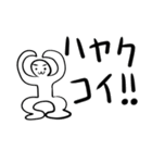 あるあるスタンプ（個別スタンプ：29）