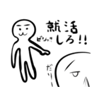 あるあるスタンプ（個別スタンプ：31）