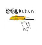 あるあるスタンプ（個別スタンプ：39）