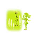 hanakotoba（個別スタンプ：15）