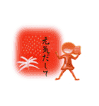 hanakotoba（個別スタンプ：16）