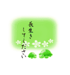 hanakotoba（個別スタンプ：22）