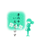 hanakotoba（個別スタンプ：30）