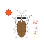ゴキんじょさん（個別スタンプ：26）