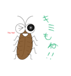ゴキんじょさん（個別スタンプ：40）