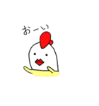 にわたま（個別スタンプ：4）