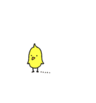 にわたま（個別スタンプ：15）