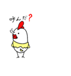 にわたま（個別スタンプ：16）