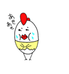 にわたま（個別スタンプ：17）