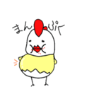 にわたま（個別スタンプ：24）