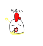 にわたま（個別スタンプ：25）