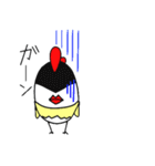 にわたま（個別スタンプ：30）