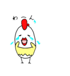 にわたま（個別スタンプ：31）