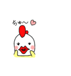 にわたま（個別スタンプ：34）