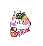 cheek of heart  cat（個別スタンプ：1）