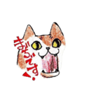 cheek of heart  cat（個別スタンプ：8）