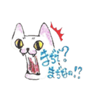 cheek of heart  cat（個別スタンプ：9）