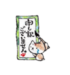 cheek of heart  cat（個別スタンプ：32）