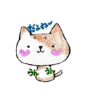 cheek of heart  cat（個別スタンプ：33）