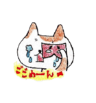 cheek of heart  cat（個別スタンプ：39）