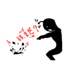 シャド－マン（個別スタンプ：6）