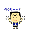 あば！沖縄宮古方言さいが！（第2弾）（個別スタンプ：21）