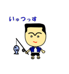 あば！沖縄宮古方言さいが！（第2弾）（個別スタンプ：34）