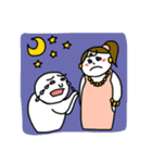 にんげん（個別スタンプ：24）