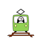 famo（個別スタンプ：11）