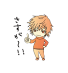 イロオトコ 日本語版（個別スタンプ：40）