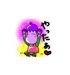 ナス君現在進行中！！（個別スタンプ：19）