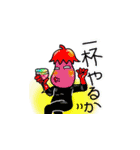 ナス君現在進行中！！（個別スタンプ：31）