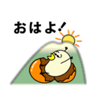 ゆるたまご（個別スタンプ：1）