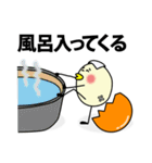 ゆるたまご（個別スタンプ：15）
