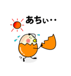 ゆるたまご（個別スタンプ：24）