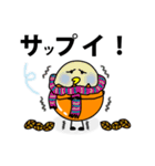 ゆるたまご（個別スタンプ：25）