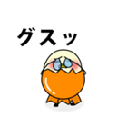ゆるたまご（個別スタンプ：28）