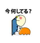 ゆるたまご（個別スタンプ：29）