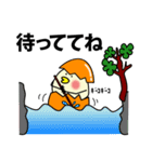 ゆるたまご（個別スタンプ：36）