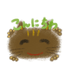 ネコのレイくん（個別スタンプ：17）